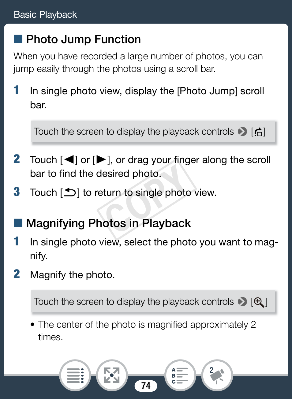 Cop y | Canon VIXIA mini User Manual | Page 74 / 253