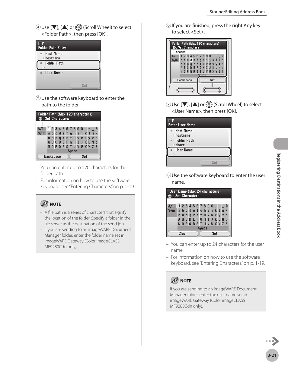 Canon Color imageCLASS MF9280Cdn User Manual | Page 104 / 548