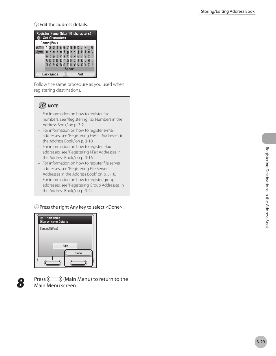 Canon Color imageCLASS MF9280Cdn User Manual | Page 112 / 548