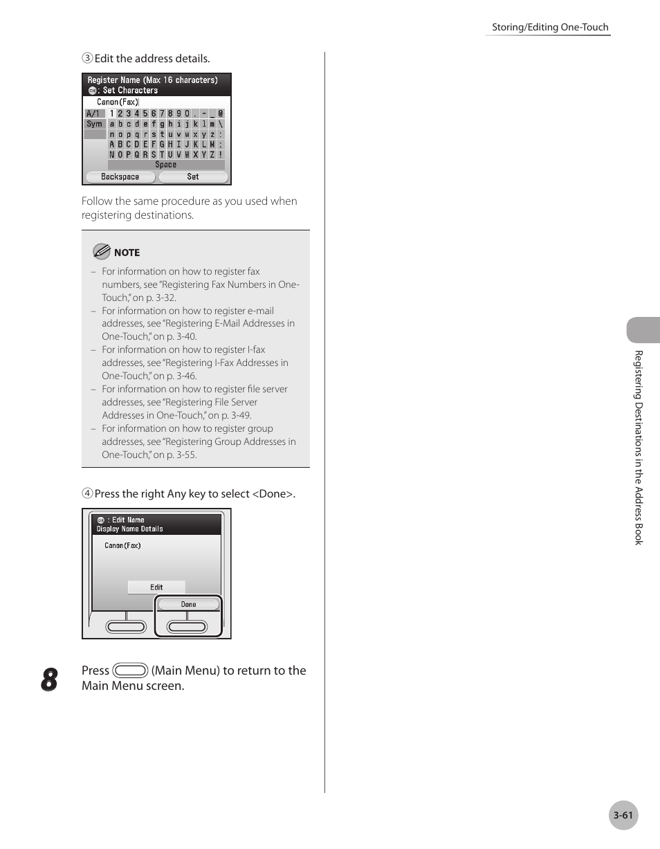 Canon Color imageCLASS MF9280Cdn User Manual | Page 144 / 548
