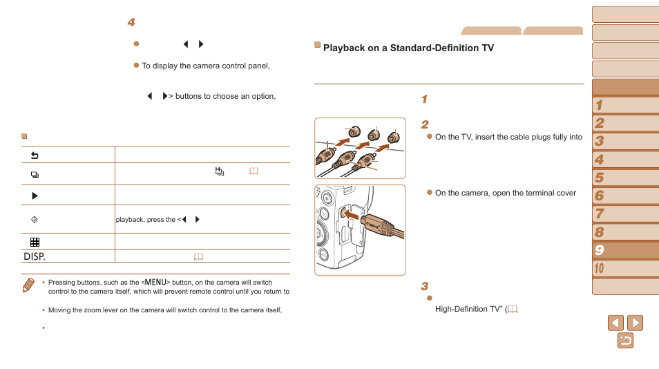 Ideo system | Canon PowerShot SX510 HS User Manual | Page 129 / 168