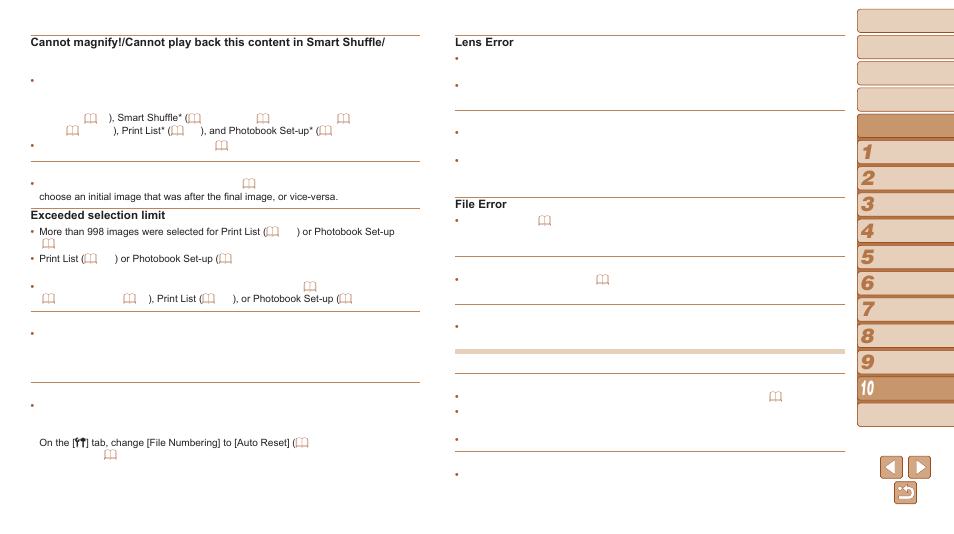 Wi-fi | Canon PowerShot SX510 HS User Manual | Page 147 / 168