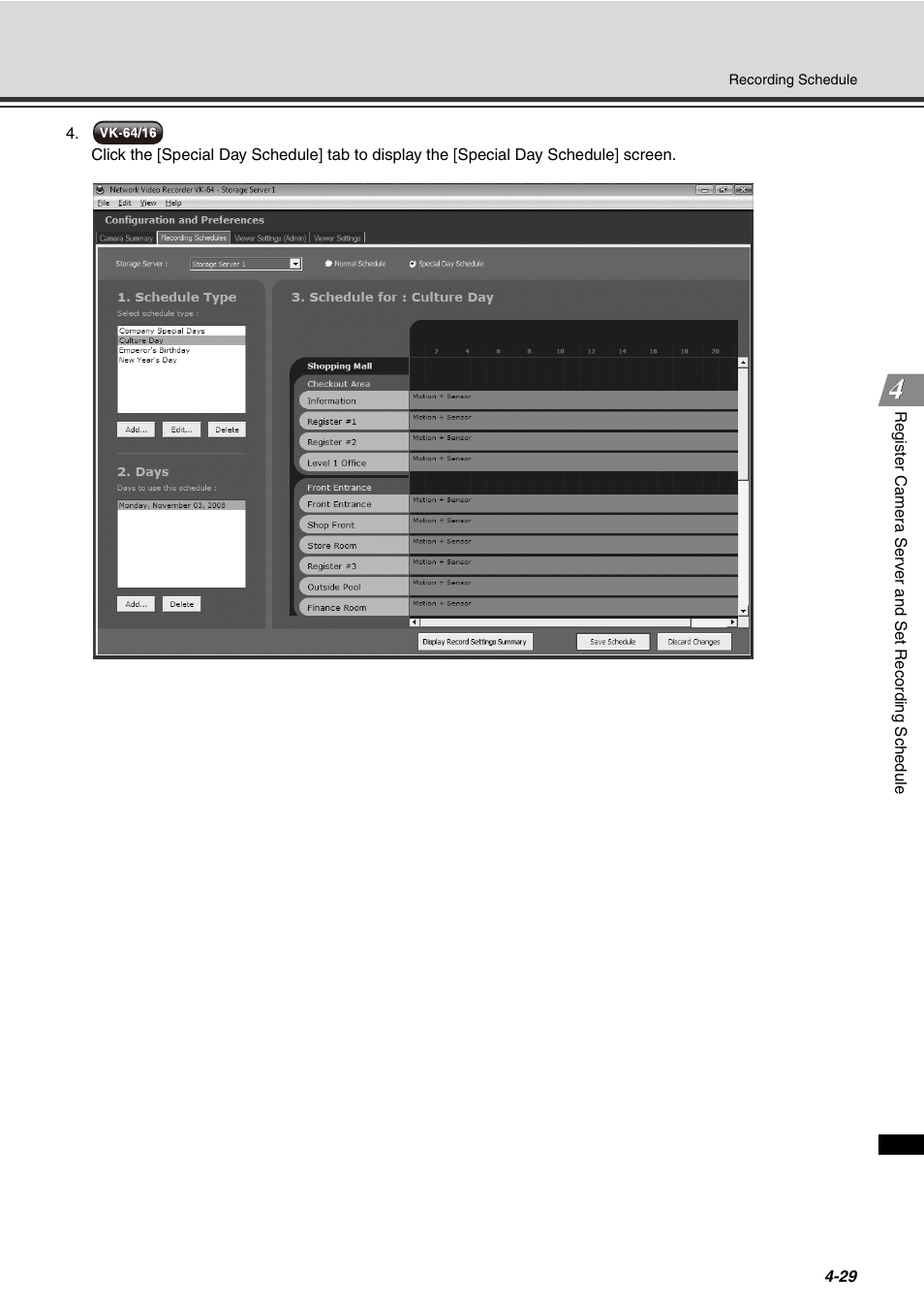 Canon VB-C60 User Manual | Page 109 / 288