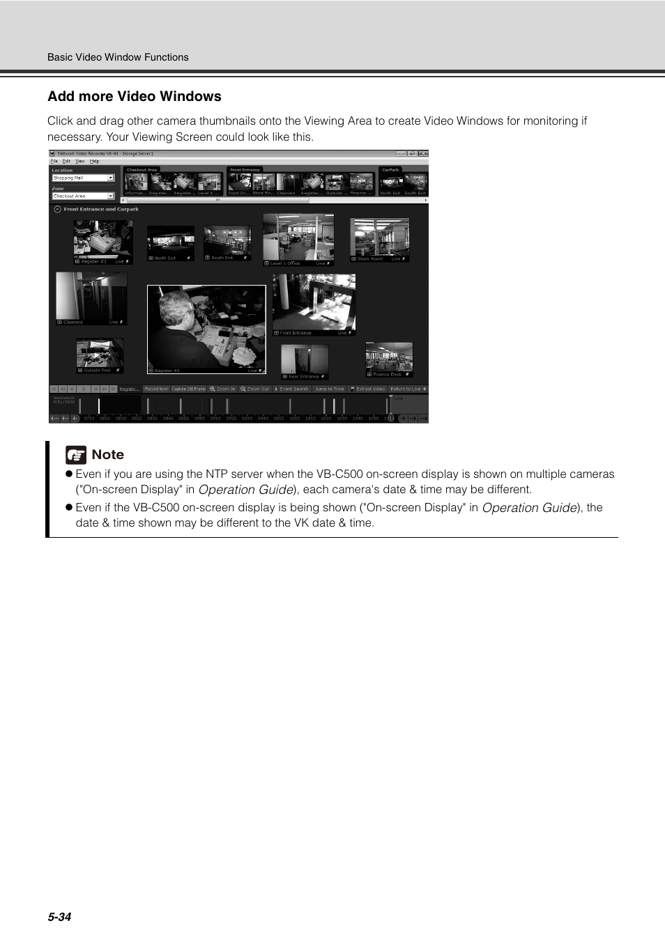 Canon VB-C60 User Manual | Page 184 / 288