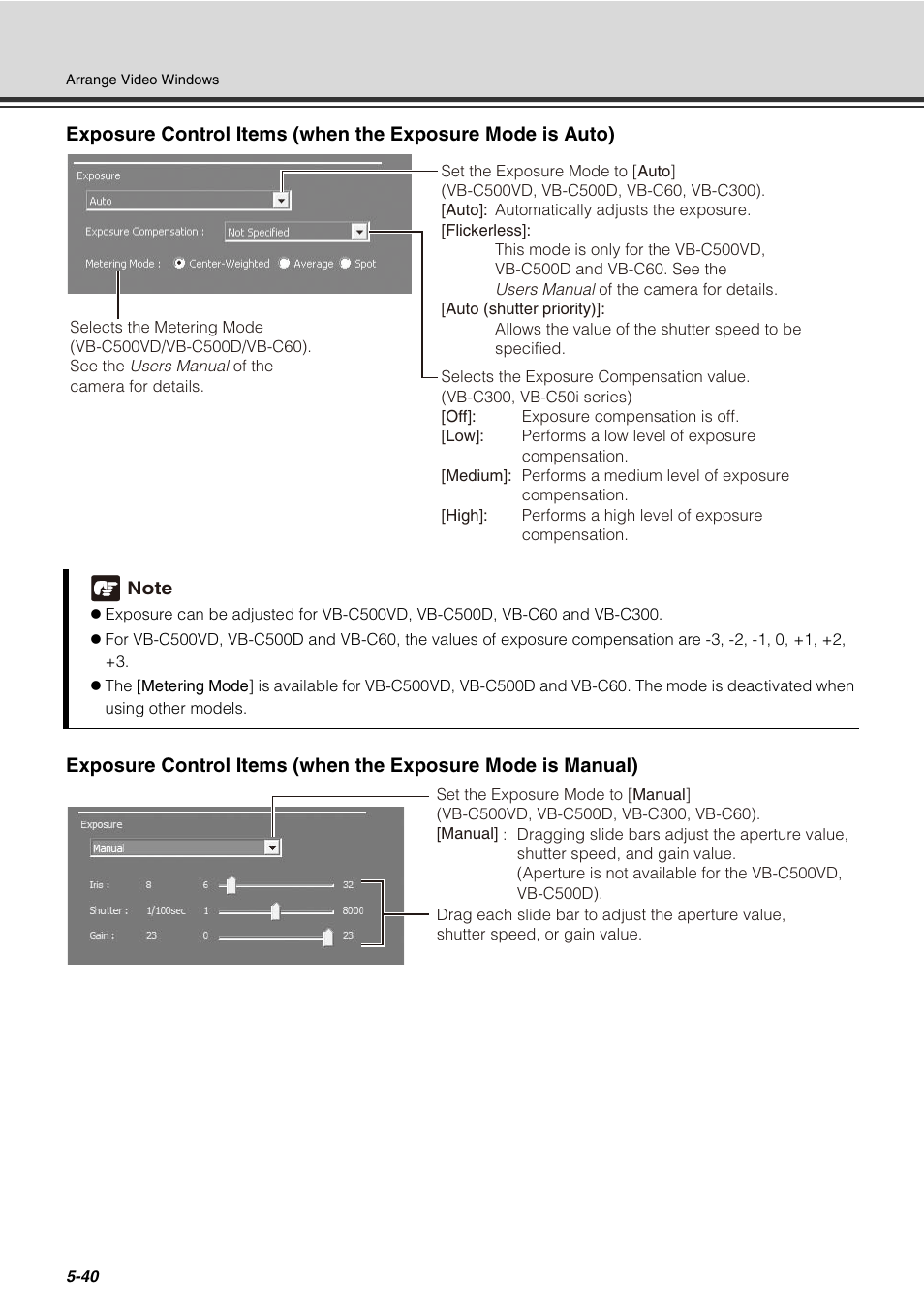 Canon VB-C60 User Manual | Page 190 / 288