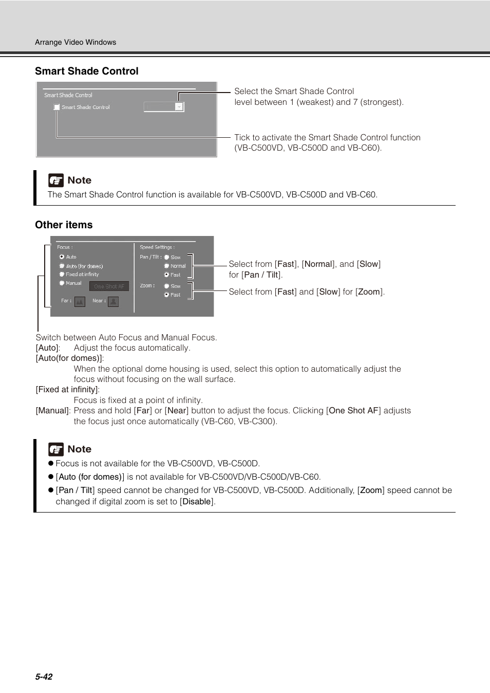 Smart shade control other items | Canon VB-C60 User Manual | Page 192 / 288