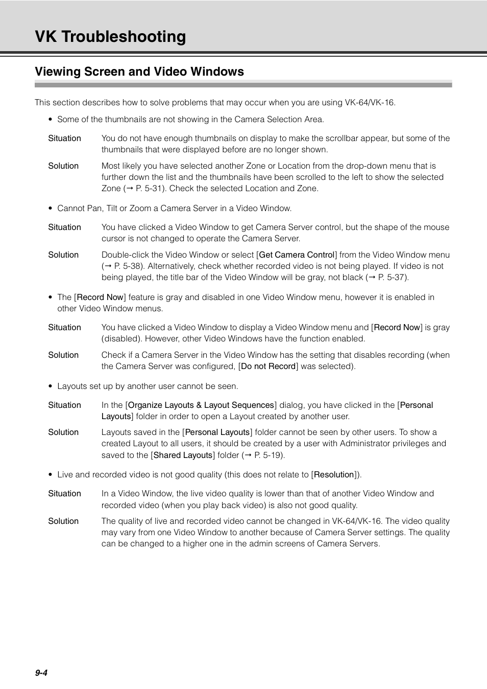 Vk troubleshooting, Viewing screen and video windows, Vk troubleshooting -4 | Viewing screen and video windows -4 | Canon VB-C60 User Manual | Page 246 / 288