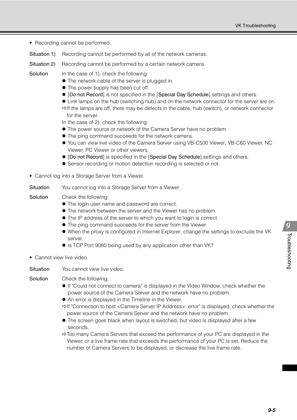 Canon VB-C60 User Manual | Page 247 / 288