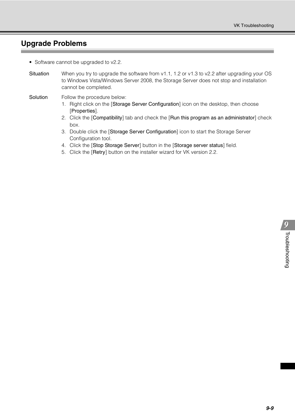 Upgrade problems, Upgrade problems -9 | Canon VB-C60 User Manual | Page 251 / 288