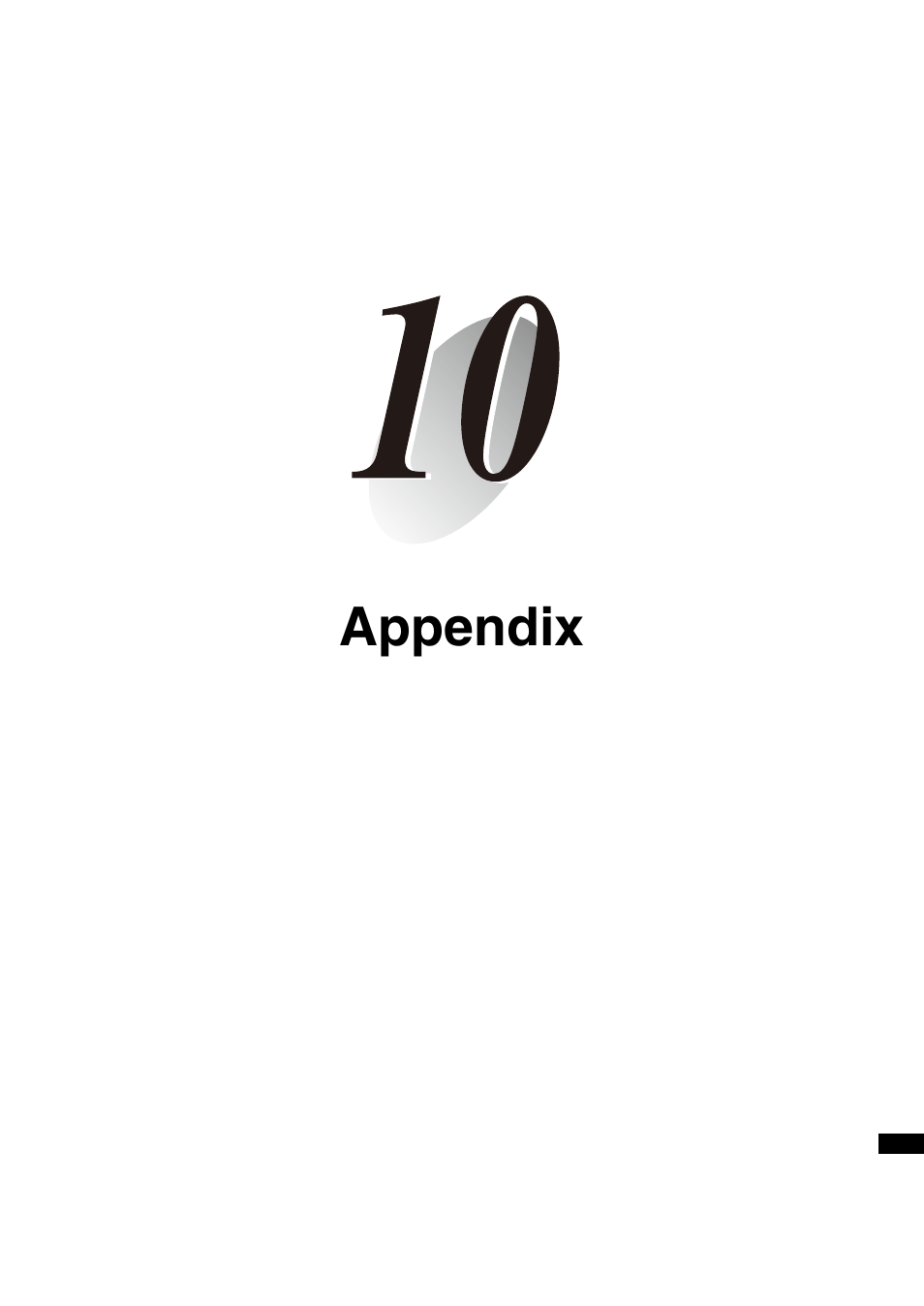 Chapter 10 appendix | Canon VB-C60 User Manual | Page 279 / 288