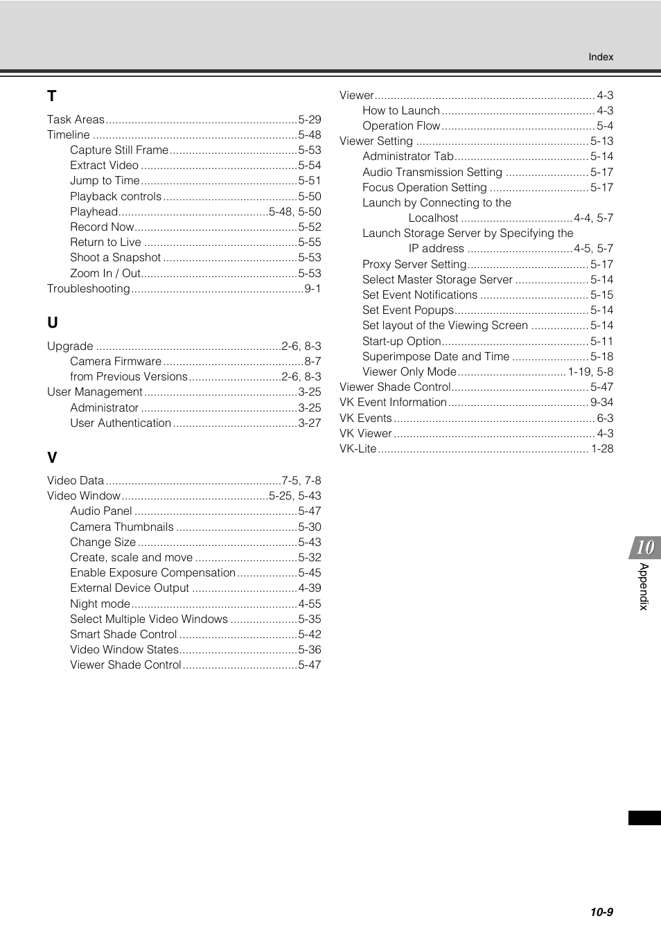 Canon VB-C60 User Manual | Page 287 / 288