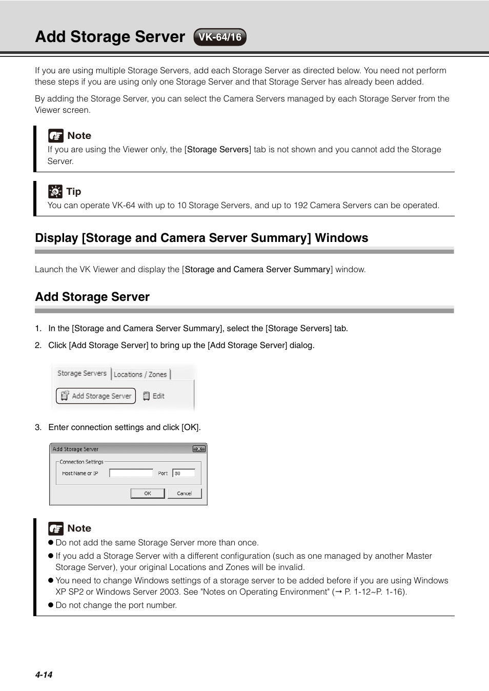 Add storage server, Add storage server -14 | Canon VB-C60 User Manual | Page 94 / 288