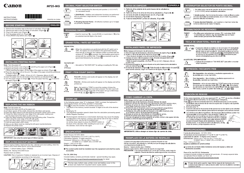 Canon MP25-MG User Manual | 2 pages