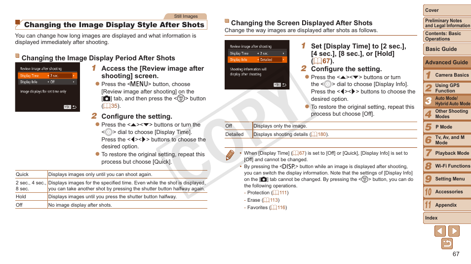 Cop y | Canon PowerShot SX280 HS User Manual | Page 67 / 198