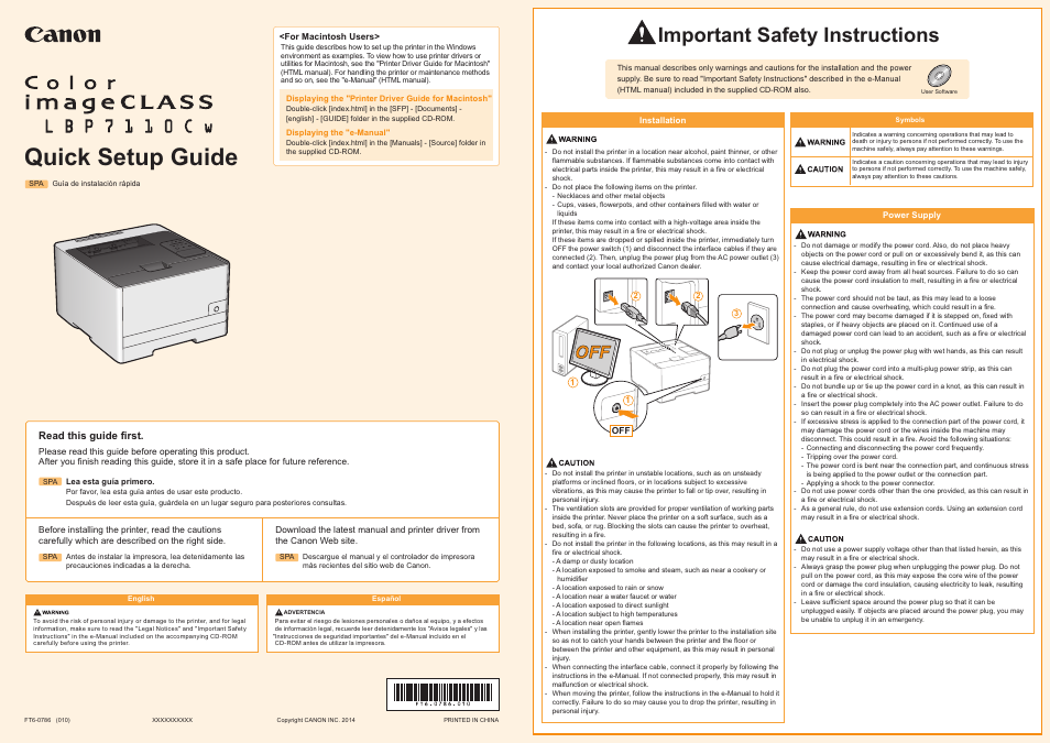 Canon Color imageCLASS LBP7110Cw User Manual | 2 pages