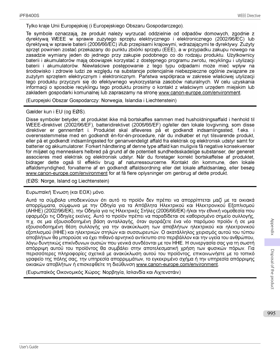 Canon imagePROGRAF iPF8400S User Manual | Page 995 / 1004