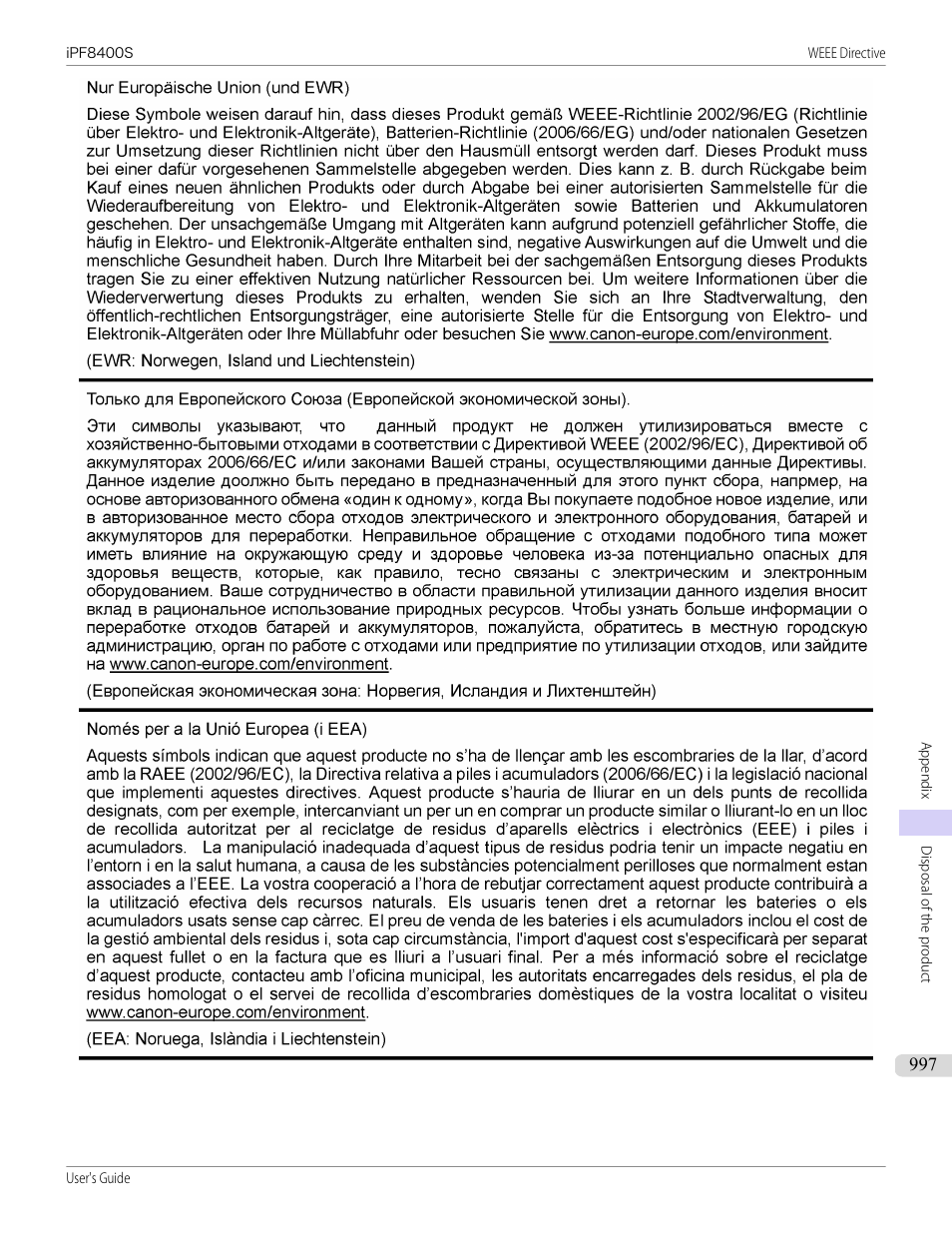 Canon imagePROGRAF iPF8400S User Manual | Page 997 / 1004