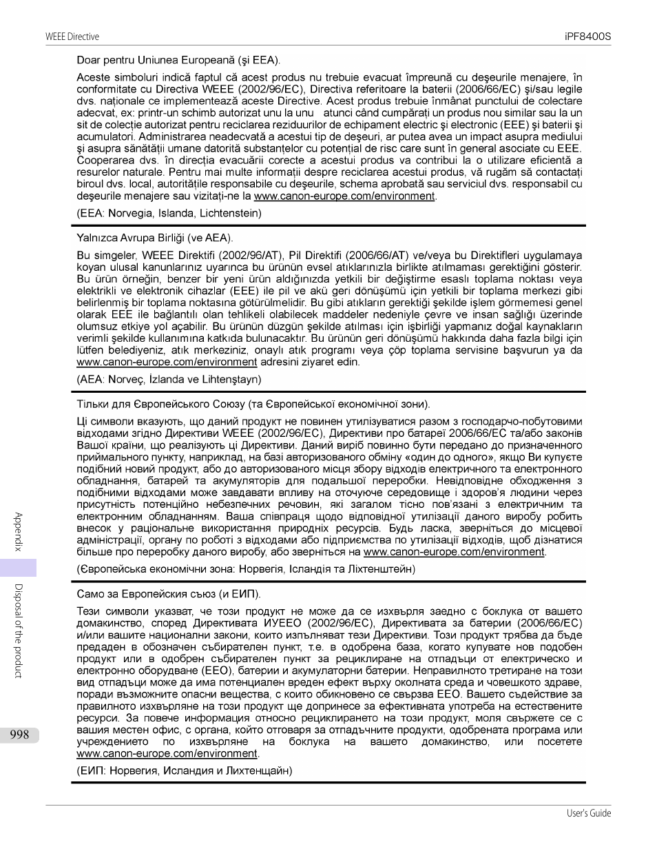 Canon imagePROGRAF iPF8400S User Manual | Page 998 / 1004
