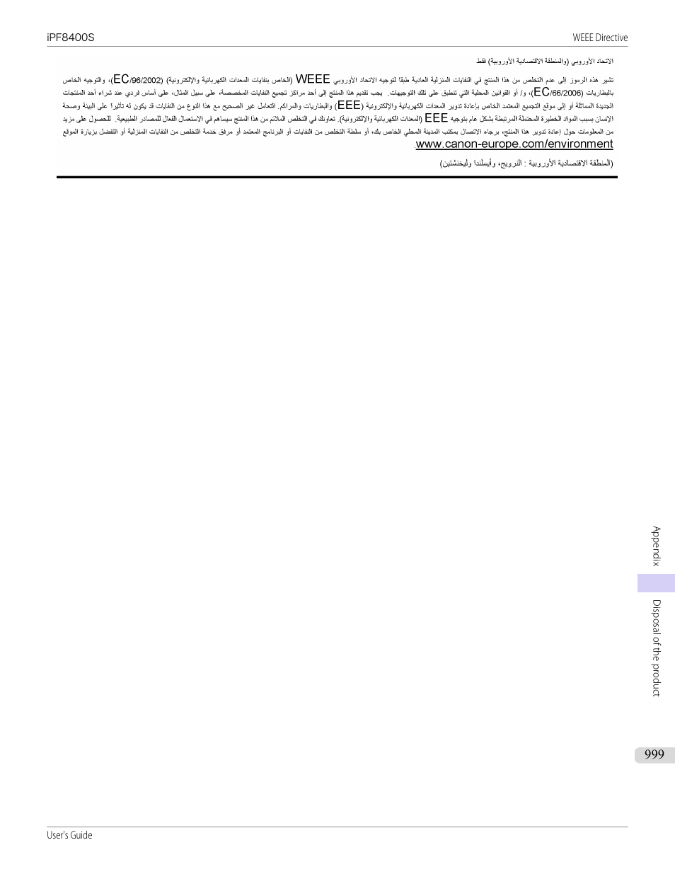 Canon imagePROGRAF iPF8400S User Manual | Page 999 / 1004