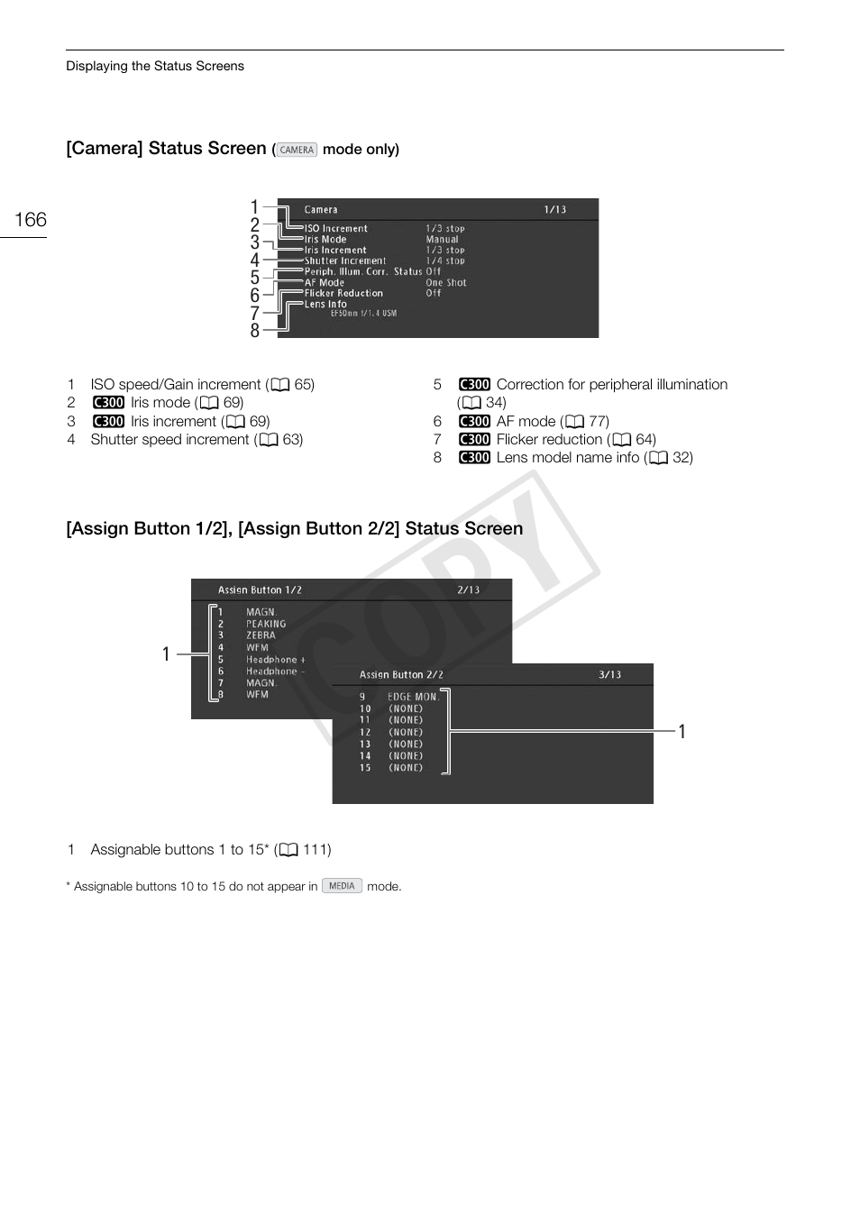 Cop y | Canon EOS C300 PL User Manual | Page 166 / 196