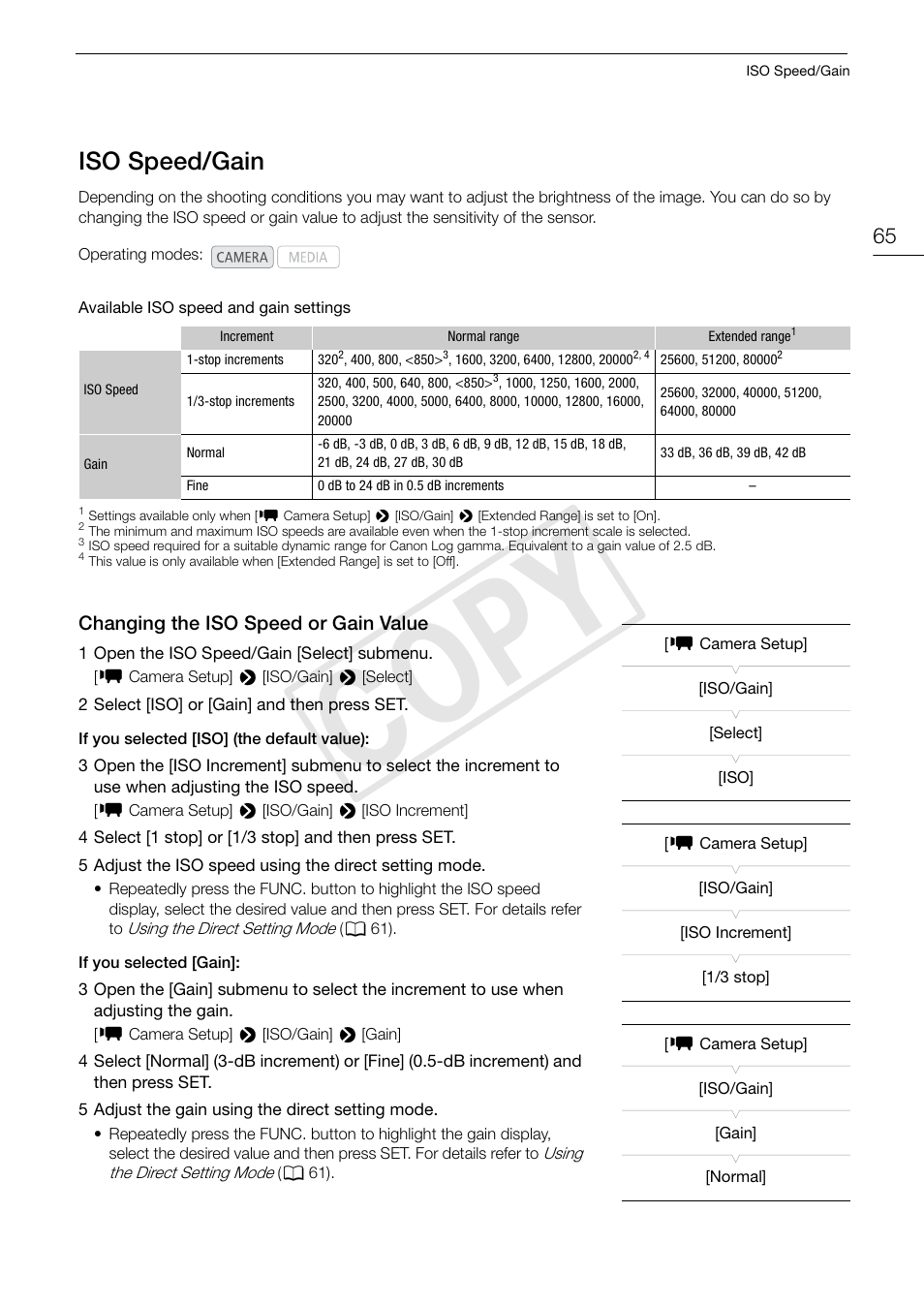 Iso speed/gain, Changing the iso speed or gain value, Iso speed/gain 65 | Changing the iso speed or gain value 65, Cop y | Canon EOS C300 PL User Manual | Page 65 / 196