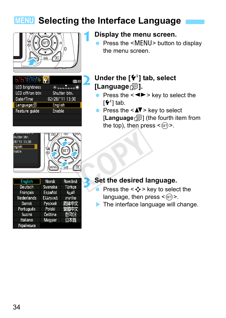 Selecting the interface language, P.34, Cop y | Canon EOS Rebel T3 18-55mm IS II Lens Kit User Manual | Page 34 / 292