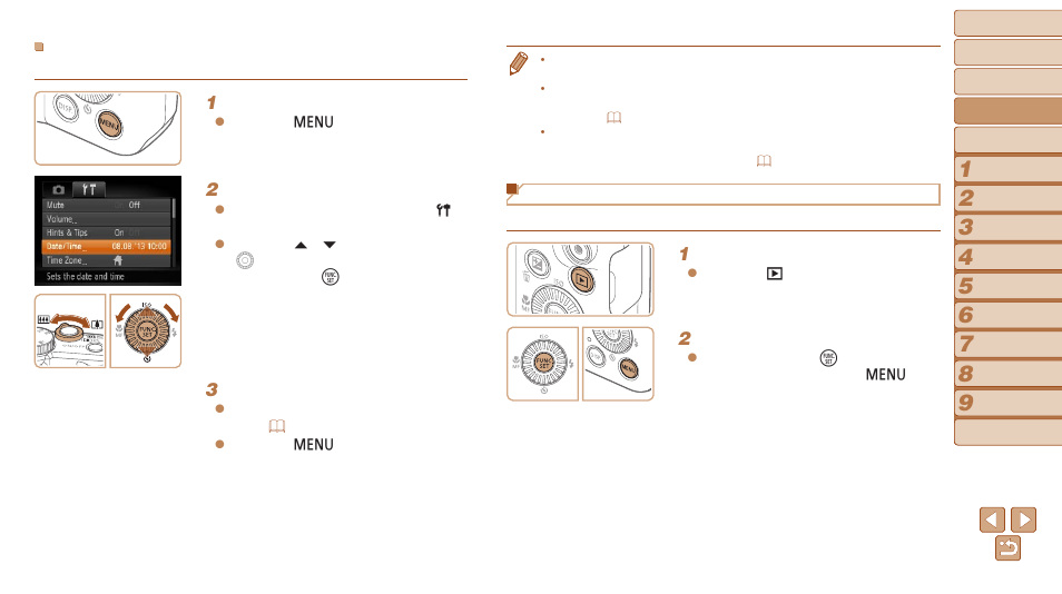 Display language | Canon PowerShot SX170 IS User Manual | Page 15 / 135