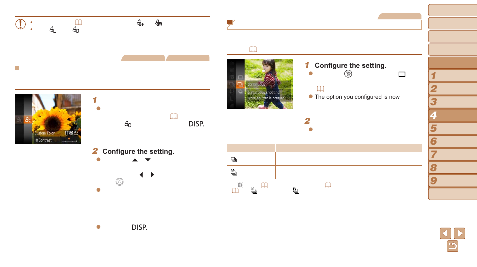 Continuous shooting, Qualities as desired | Canon PowerShot SX170 IS User Manual | Page 56 / 135