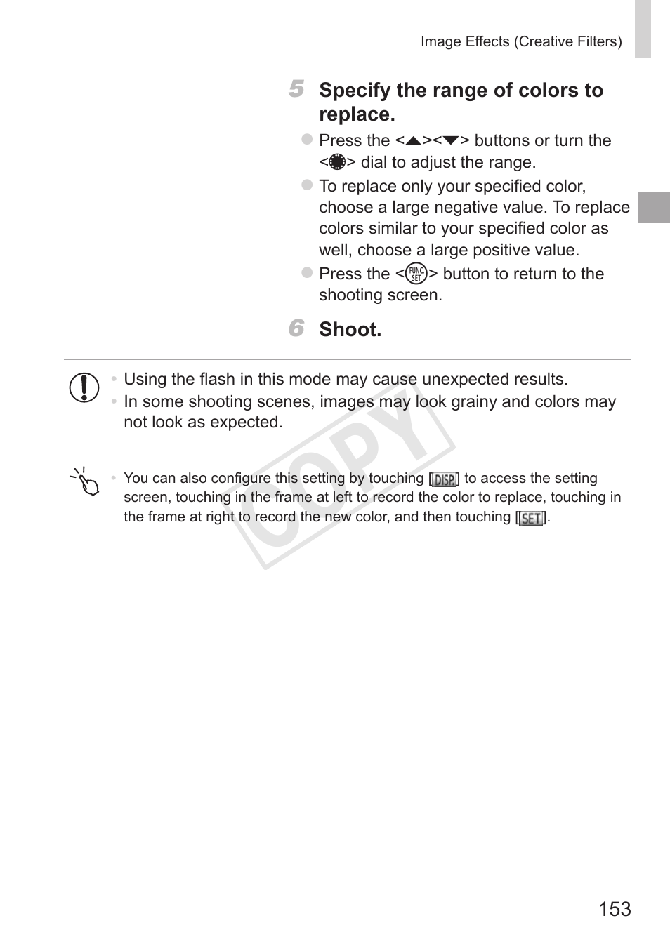 Cop y | Canon PowerShot S110 User Manual | Page 153 / 346