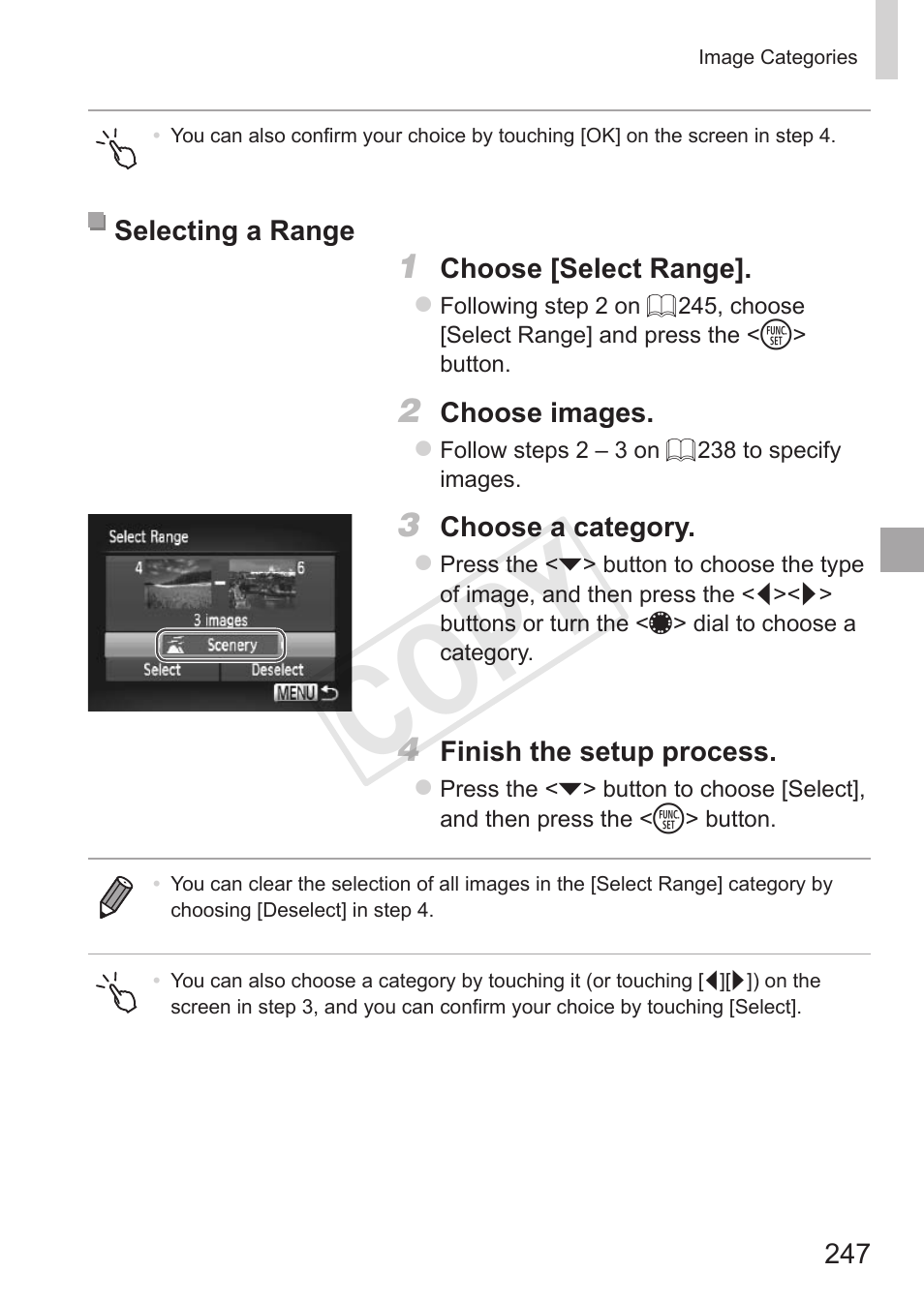 Cop y | Canon PowerShot S110 User Manual | Page 247 / 346