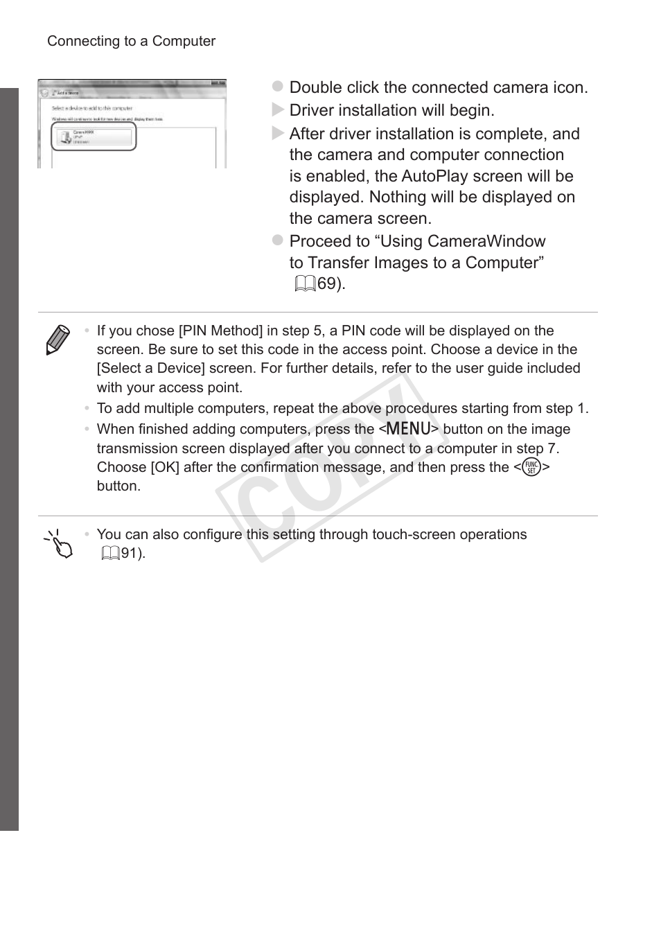 Cop y | Canon PowerShot S110 User Manual | Page 66 / 346