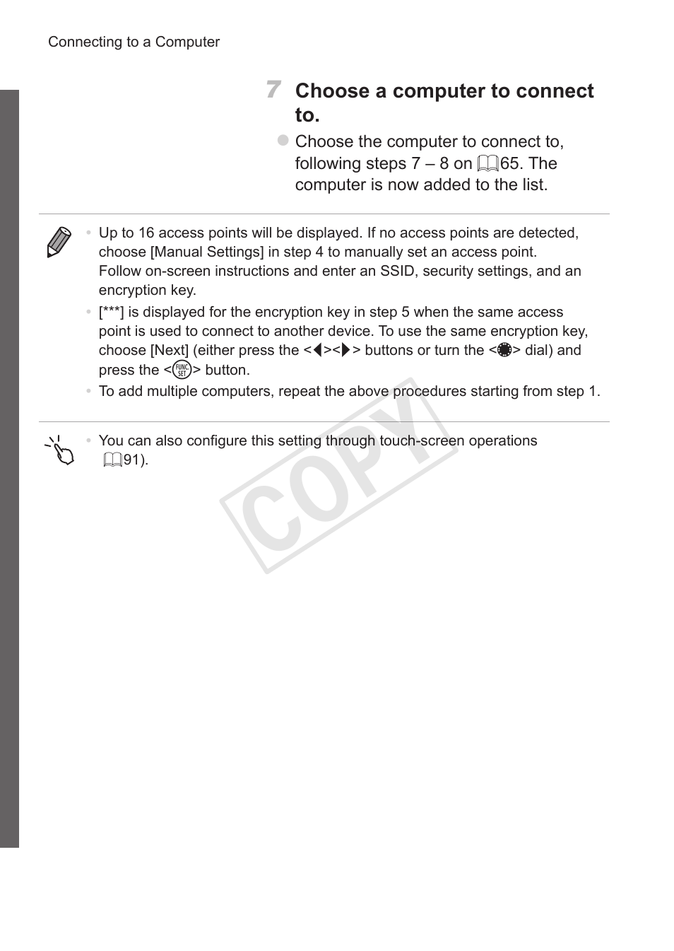 Cop y | Canon PowerShot S110 User Manual | Page 68 / 346