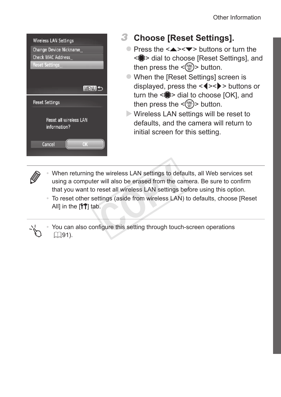 Cop y | Canon PowerShot S110 User Manual | Page 83 / 346