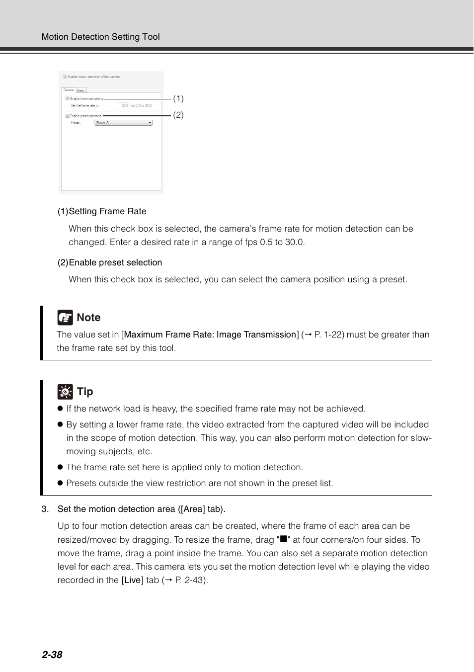 See p. 2-38, P. 2-38) | Canon VB-C60 User Manual | Page 104 / 198