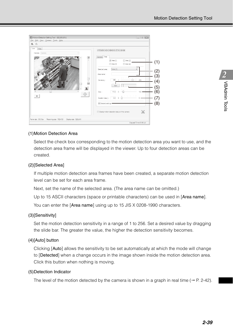 Canon VB-C60 User Manual | Page 105 / 198