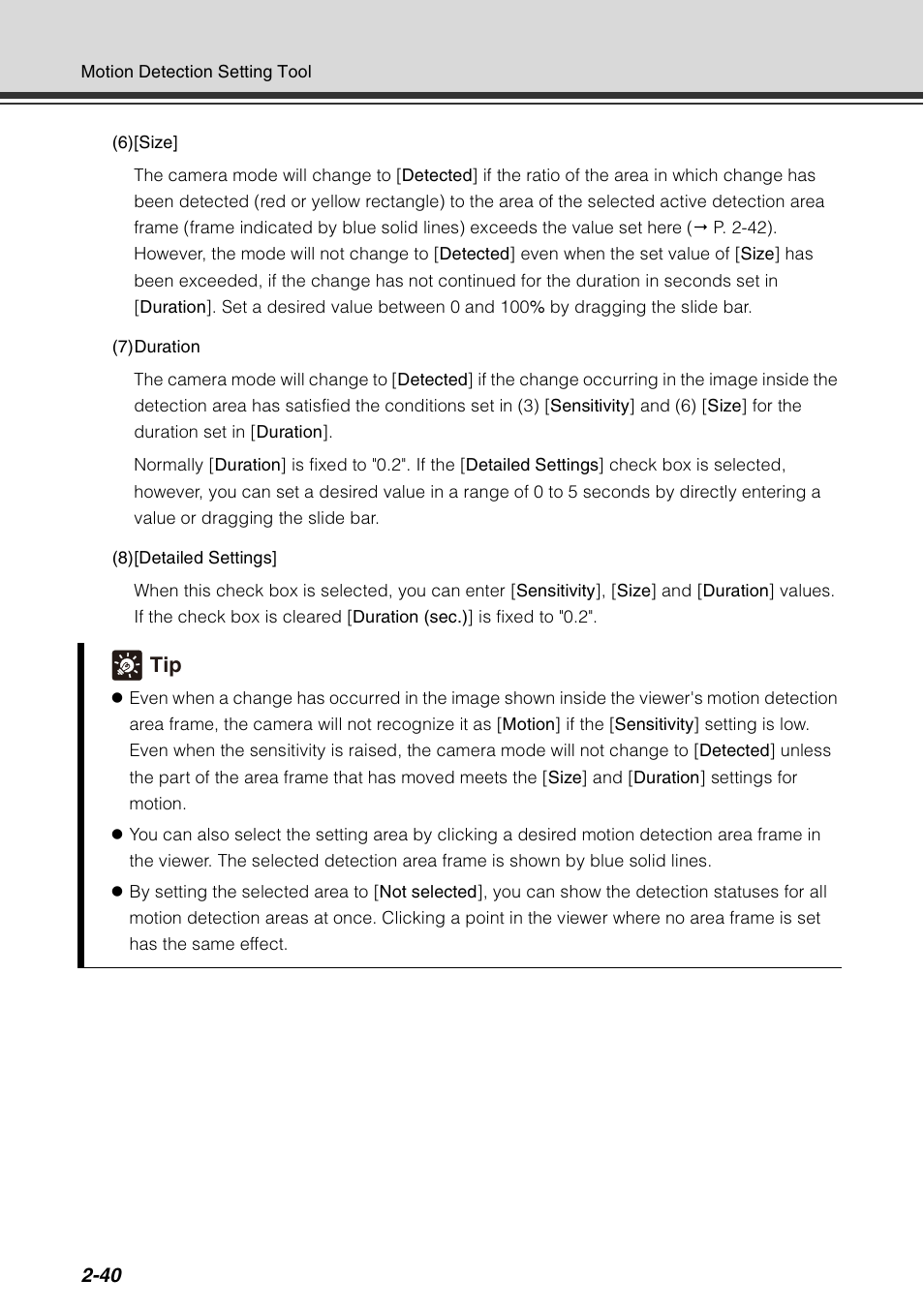 Canon VB-C60 User Manual | Page 106 / 198