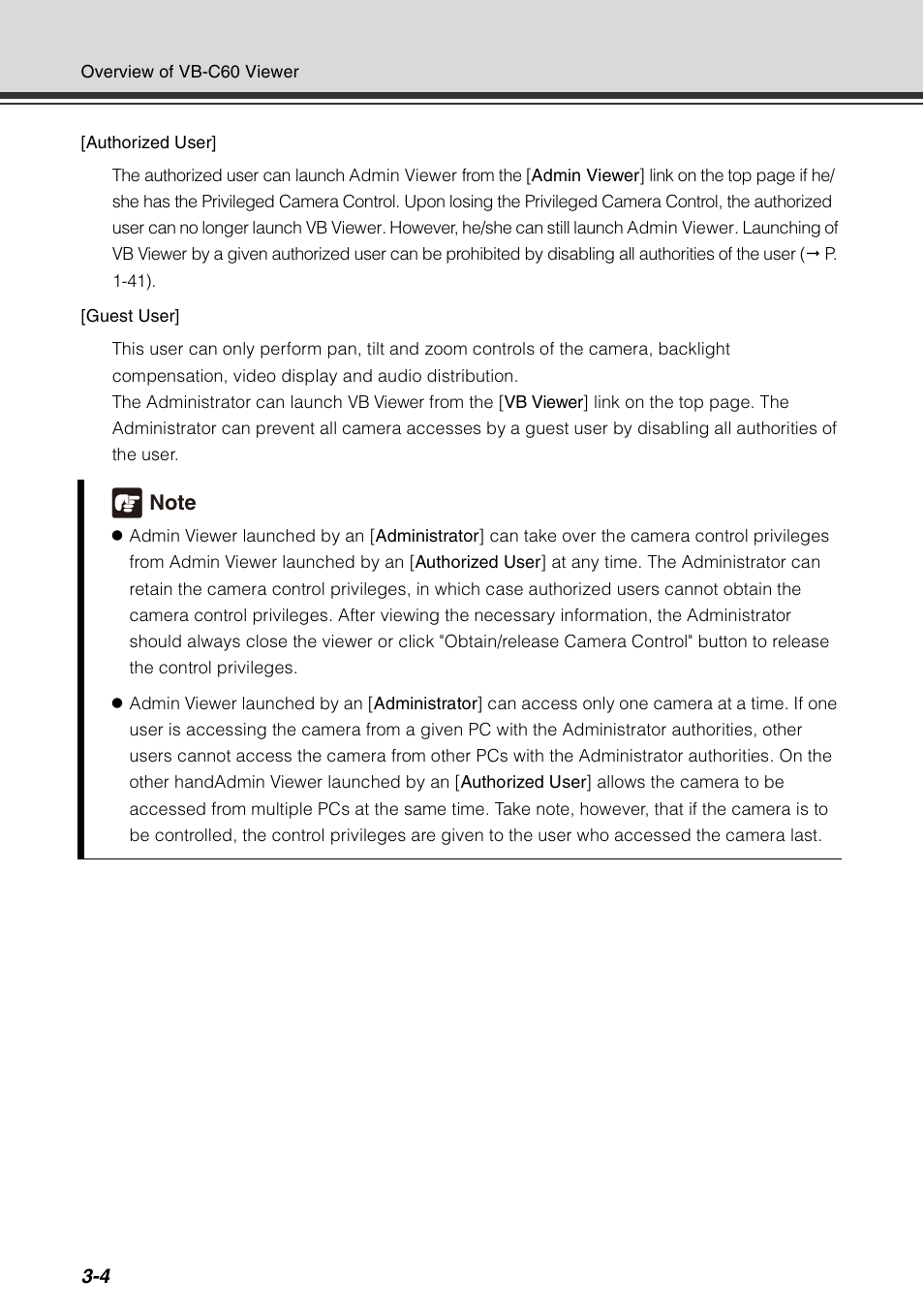 Canon VB-C60 User Manual | Page 120 / 198