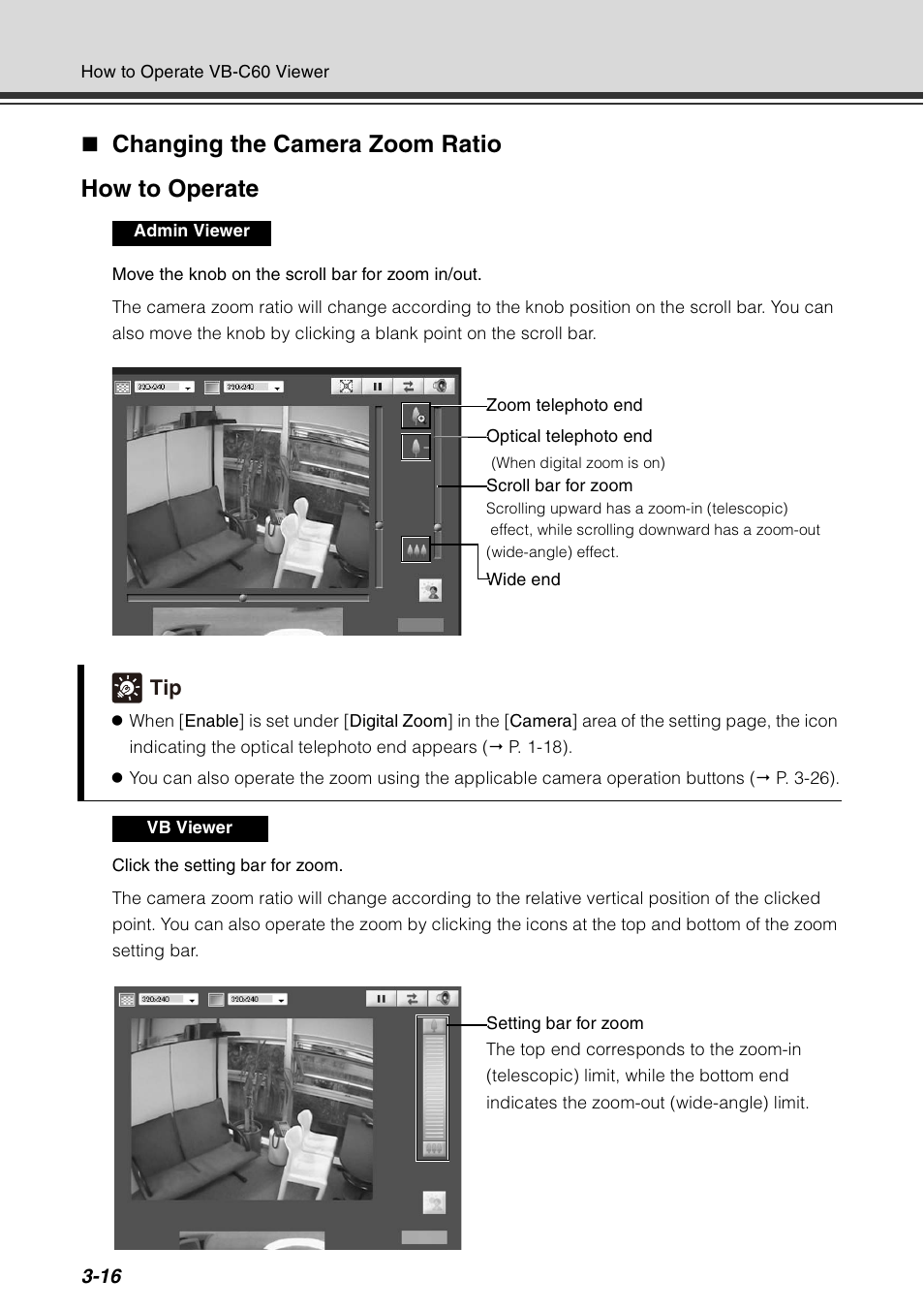 Changing the camera zoom ratio how to operate | Canon VB-C60 User Manual | Page 132 / 198