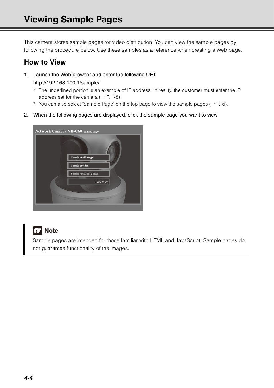 Viewing sample pages, How to view | Canon VB-C60 User Manual | Page 152 / 198