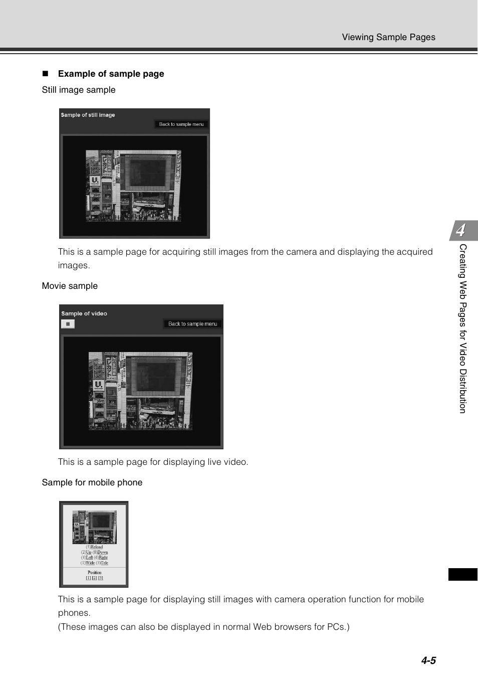 Canon VB-C60 User Manual | Page 153 / 198