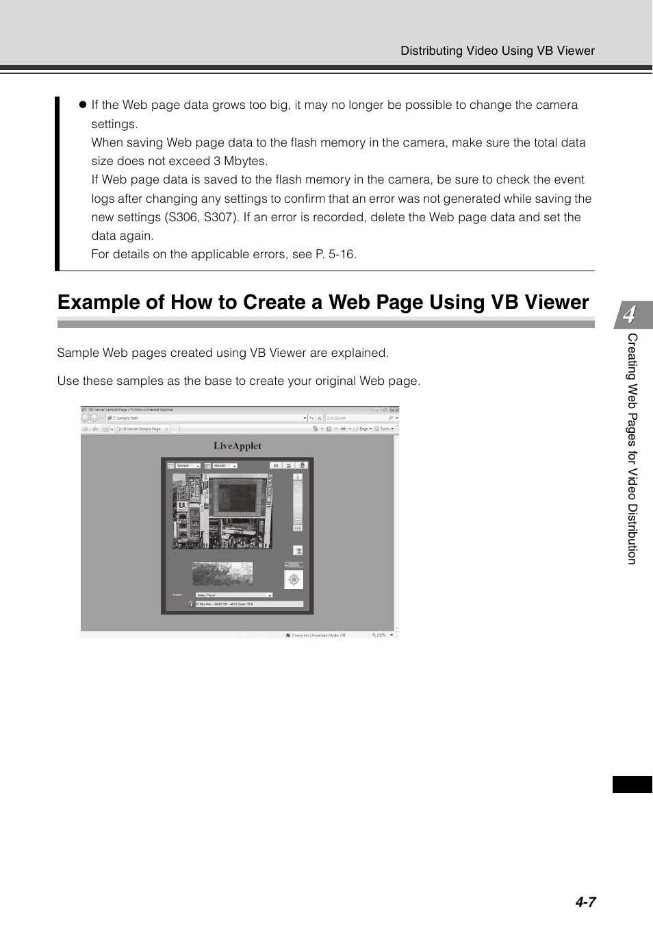 Canon VB-C60 User Manual | Page 155 / 198