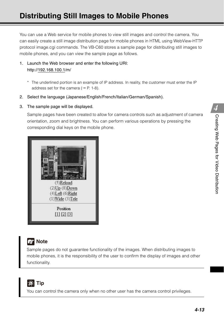 Distributing still images to mobile phones, Distributing still images to mobile phones -13 | Canon VB-C60 User Manual | Page 161 / 198