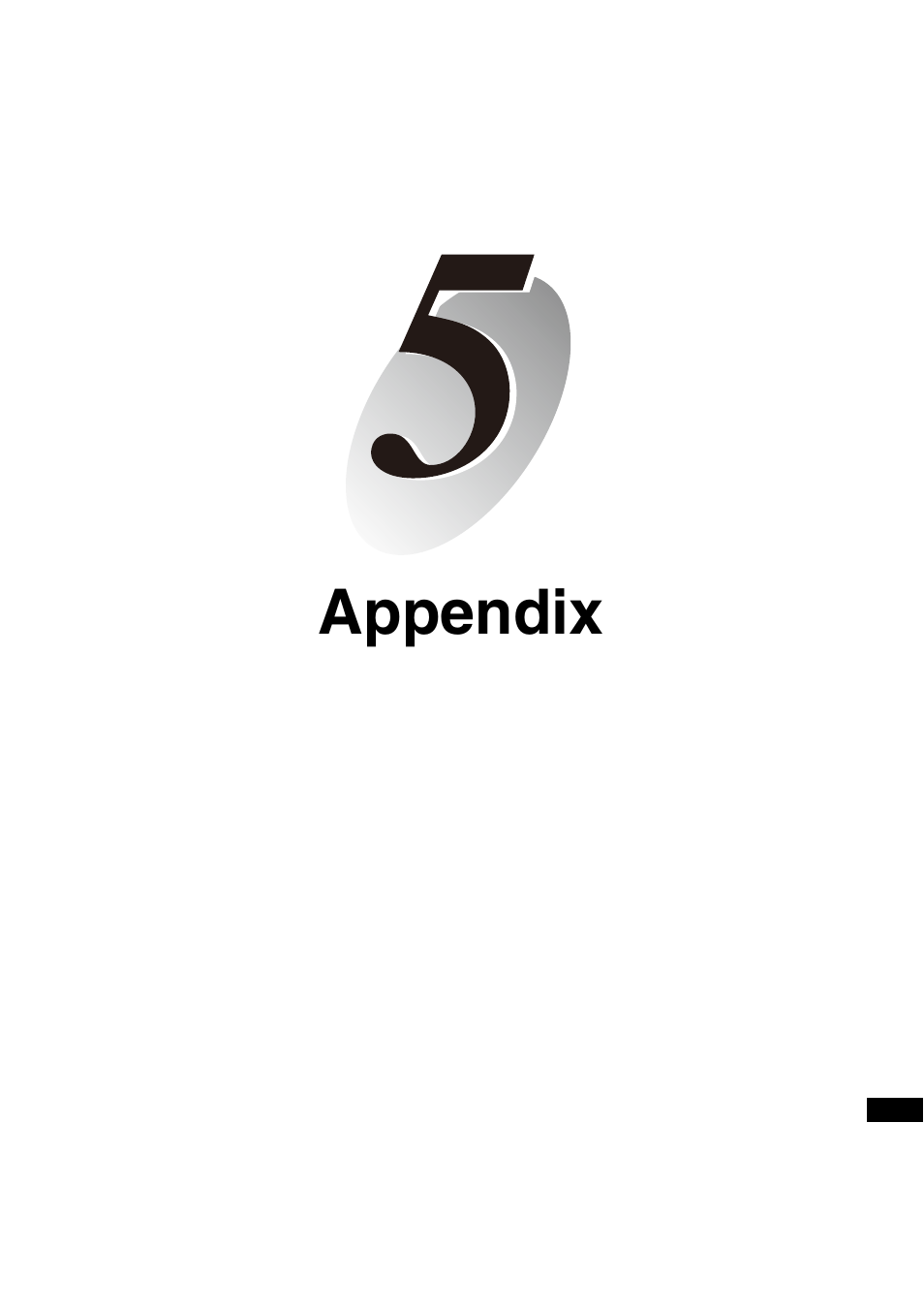 Chapter 5 appendix, Chapter 5, Appendix | Canon VB-C60 User Manual | Page 165 / 198