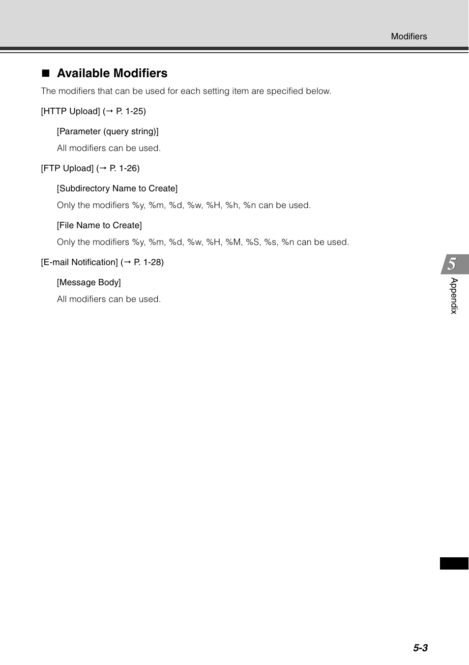 Available modifiers | Canon VB-C60 User Manual | Page 167 / 198