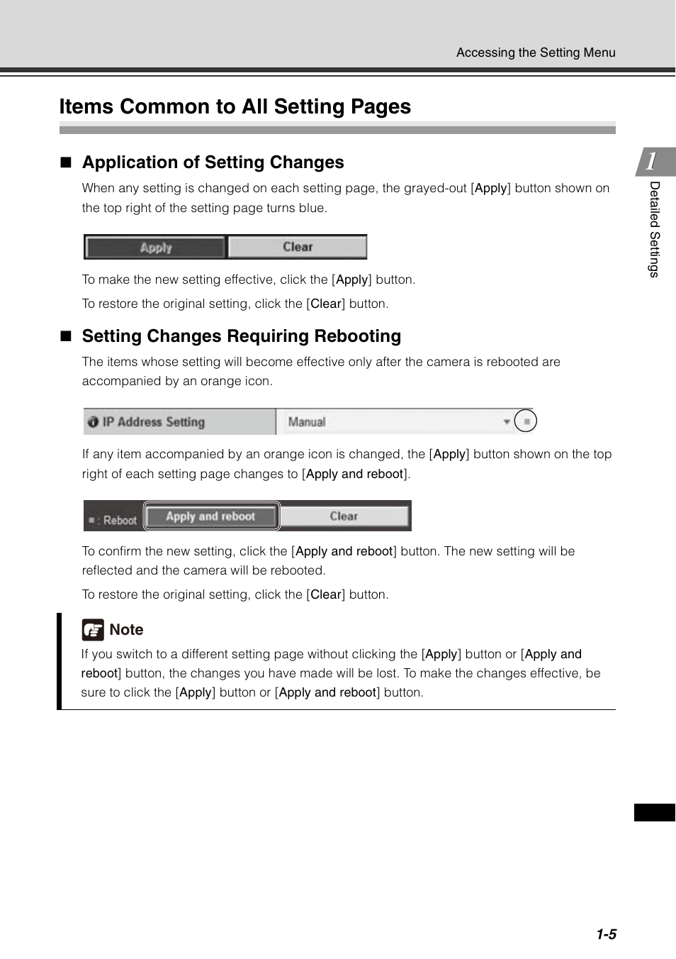 Items common to all setting pages, Application of setting changes, Setting changes requiring rebooting | Canon VB-C60 User Manual | Page 21 / 198