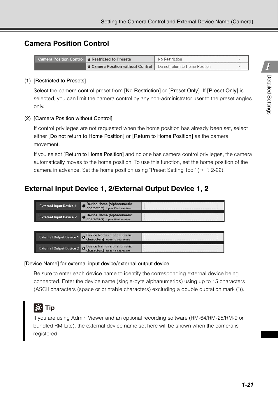 Camera position control | Canon VB-C60 User Manual | Page 37 / 198