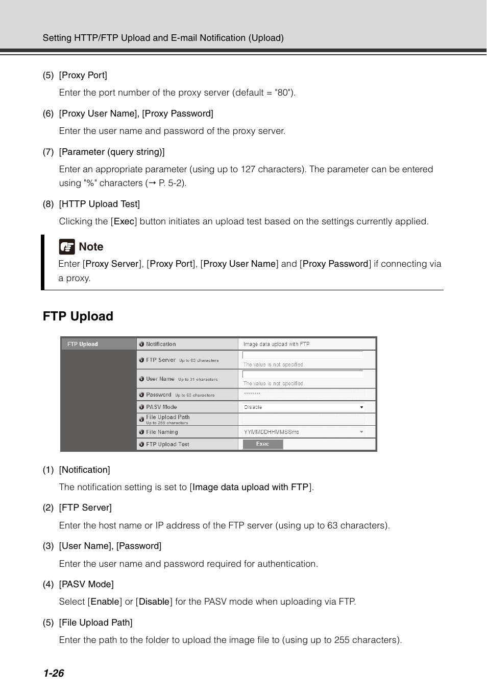 Ftp upload | Canon VB-C60 User Manual | Page 42 / 198