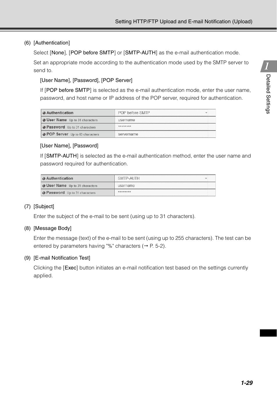 Canon VB-C60 User Manual | Page 45 / 198