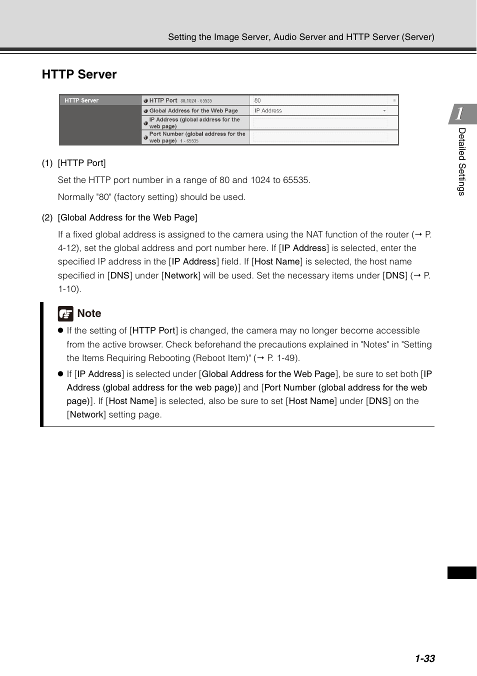 Canon VB-C60 User Manual | Page 49 / 198