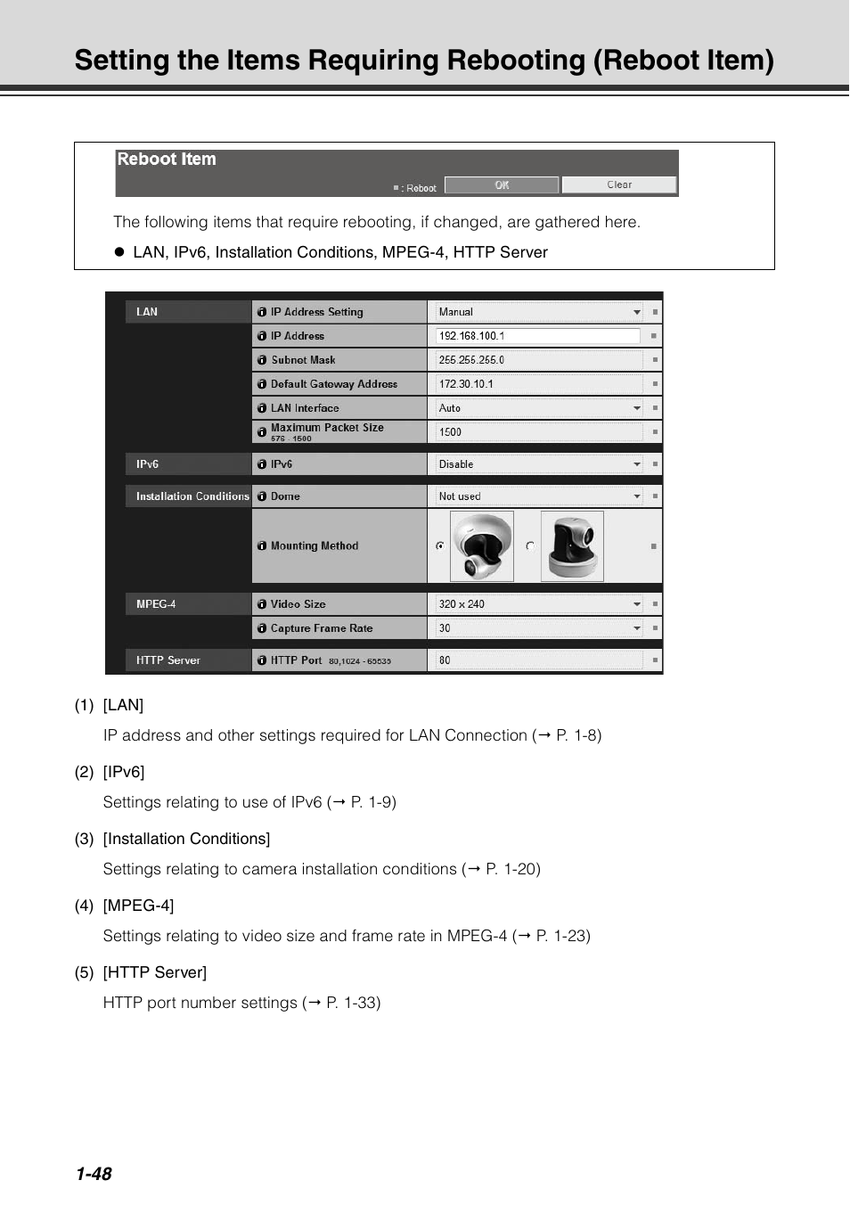 P. 1-48), In "setting, The items requiring rebooting (reboot item) | Canon VB-C60 User Manual | Page 64 / 198